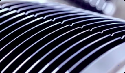 वेफर्स मा निशान के हो?